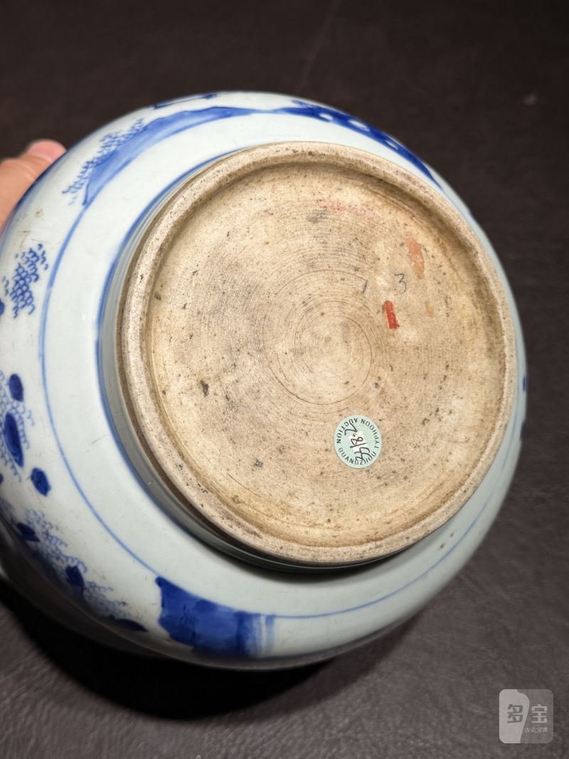明崇祯 青花“丙吉问牛”人物图钵式炉 - 图12